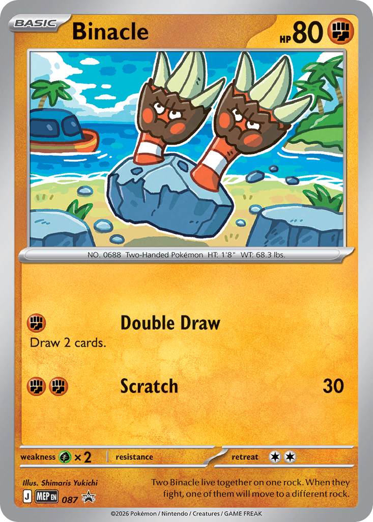 Binacle — Black Star Promo Mega