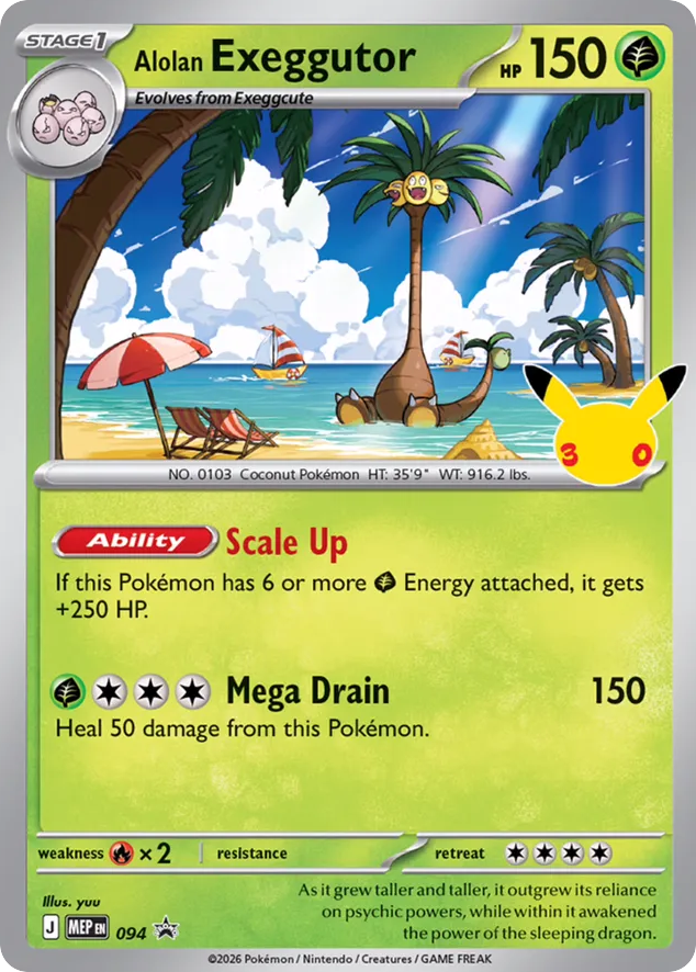 Alolan Exeggutor — Black Star Promo Mega