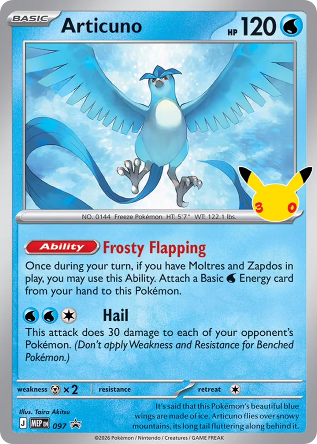 Articuno — Black Star Promo Mega