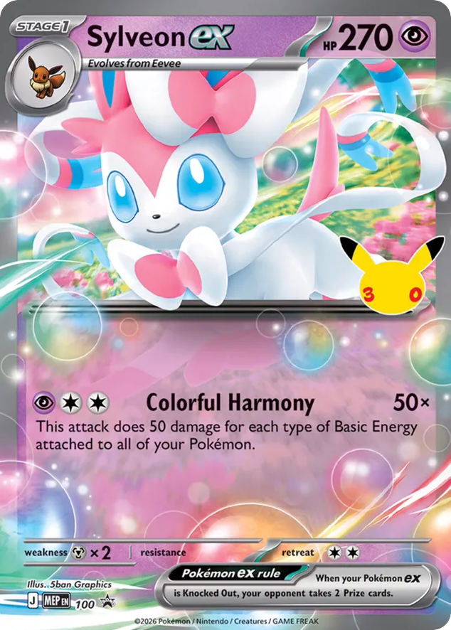 Sylveon ex — Black Star Promo Mega
