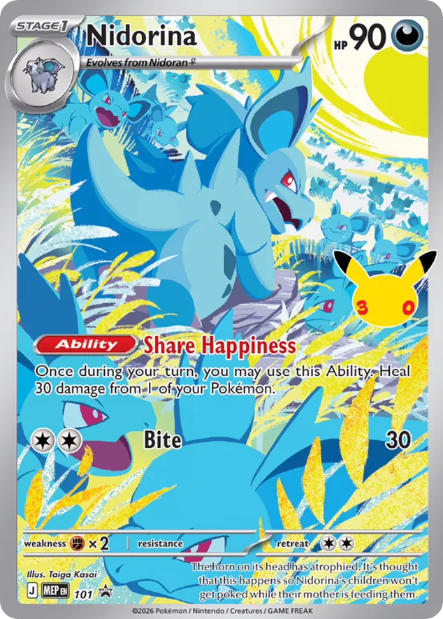 Nidorina — Black Star Promo Mega