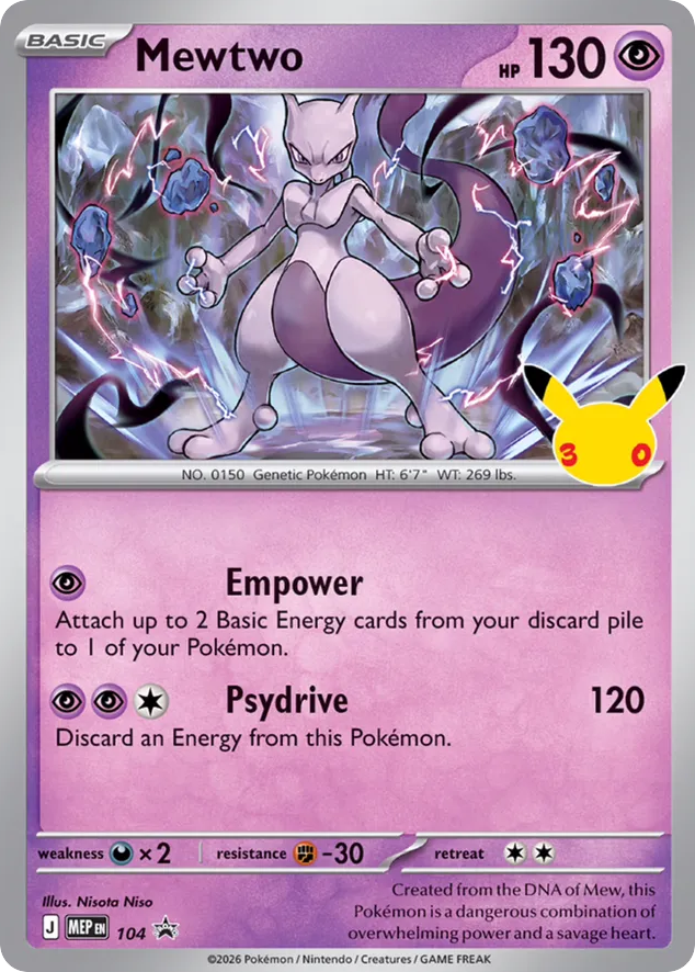 Mewtwo — Black Star Promo Mega