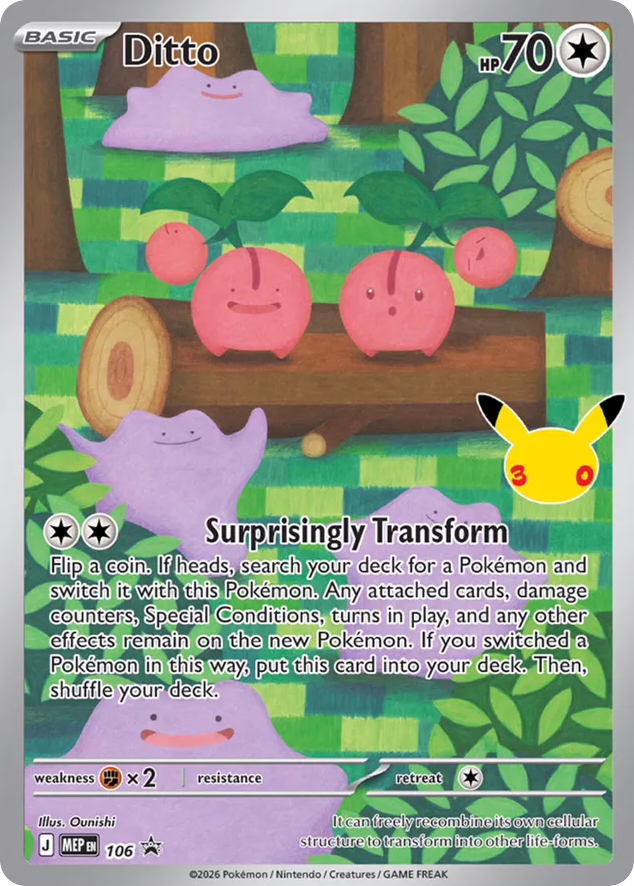 Ditto — Black Star Promo Mega