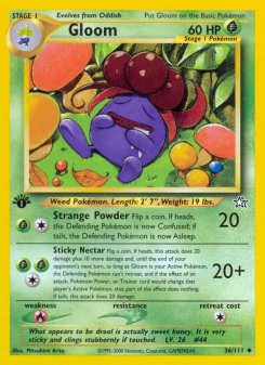 Gloom NEO1 36