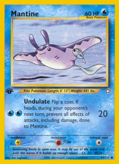 Mantine NEO1 64