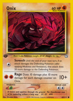 Onix NEO1 69