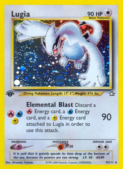 Lugia NEO1 9