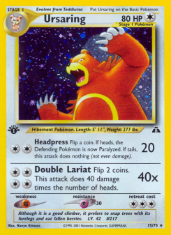 Ursaring NEO2 15