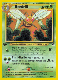 Beedrill NEO2 18
