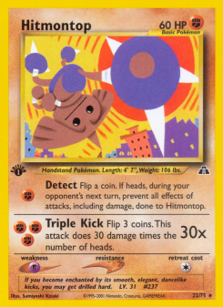 Hitmontop NEO2 22