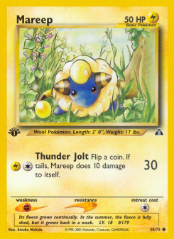 Mareep NEO2 58