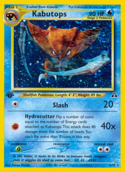 Kabutops NEO2 6