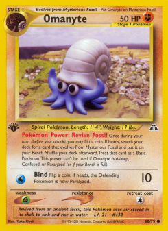 Omanyte NEO2 60
