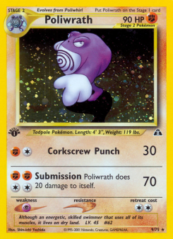 Poliwrath NEO2 9