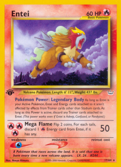 Entei NEO3 17