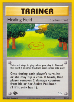 Healing Field NEO3 61