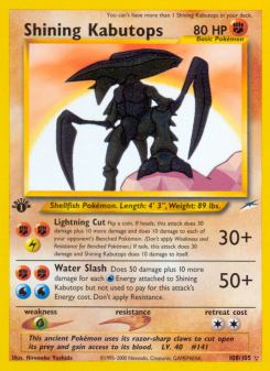Shining Kabutops NEO4 108