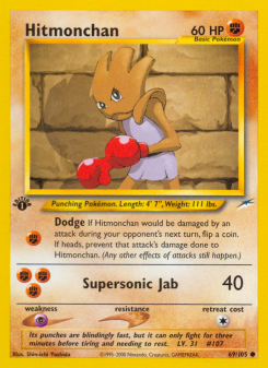 Hitmonchan NEO4 69
