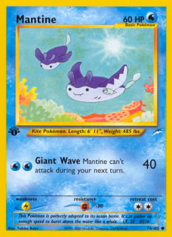 Mantine NEO4 74