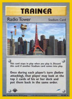 Radio Tower NEO4 95