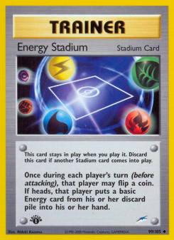 Energy Stadium NEO4 99