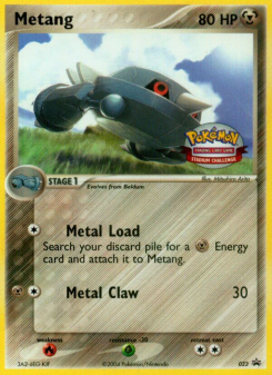 Metang NP 23