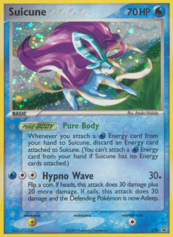 Suicune NP 30