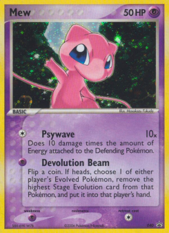 Mew NP 40