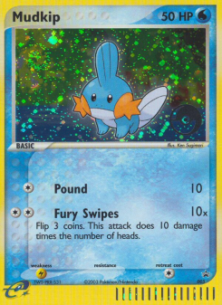 Mudkip NP 5