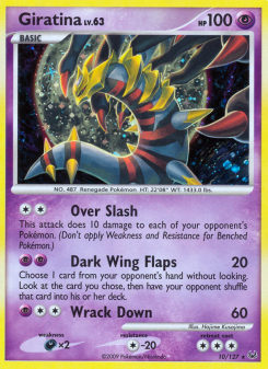 Giratina PL 10