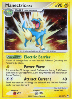 Manectric PL 11