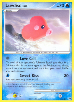Luvdisc PL 35