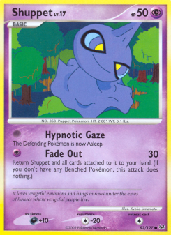 Shuppet PL 92