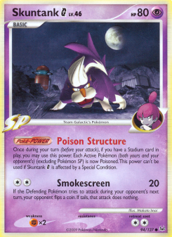 Skuntank G PL 94