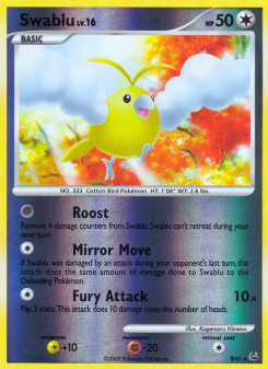 Swablu PL SH5