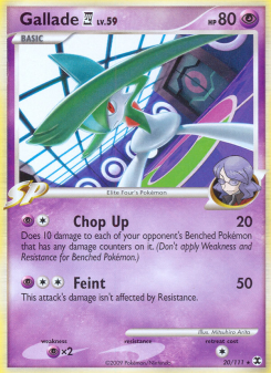Gallade 4 RR 20