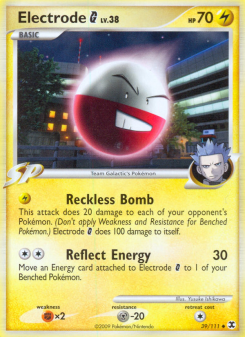 Electrode G RR 39