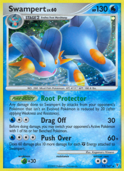 Swampert PL3 12