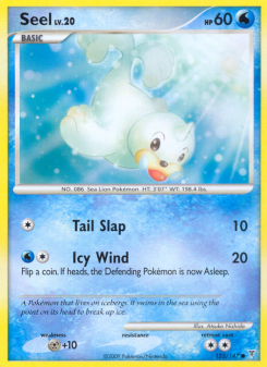 Seel PL3 125