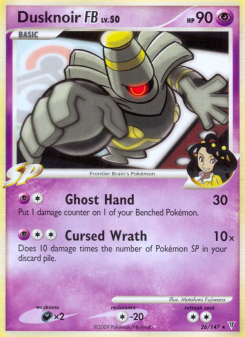 Dusknoir FB PL3 26