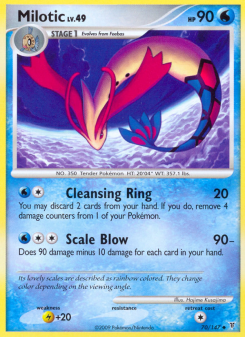 Milotic PL3 70