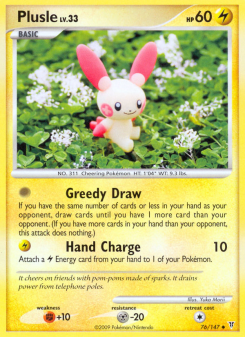 Plusle PL3 76