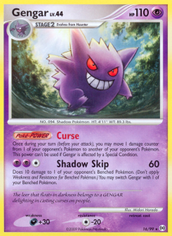 Gengar AR 16