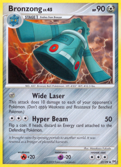 Bronzong AR 33