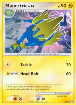 Manectric AR 44
