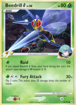 Beedrill AR 53