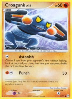 Croagunk AR 61