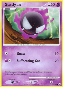 Gastly AR 64