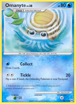 Omanyte AR 70