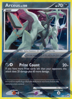 Arceus AR AR1